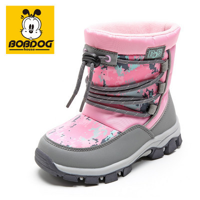 Αθλητικά παιδικά γυαλιστερά μποτάκια για κορίτσια