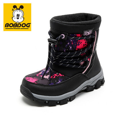 Αθλητικά παιδικά γυαλιστερά μποτάκια για κορίτσια