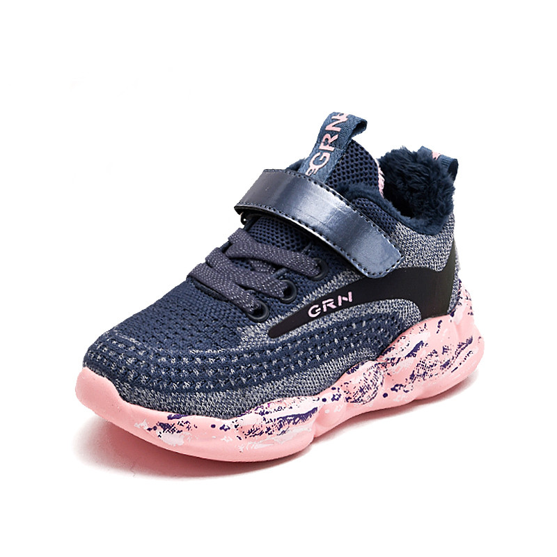 Καθημερινά παιδικά αθλητικά παπούτσια για παιδιά και αγόρια