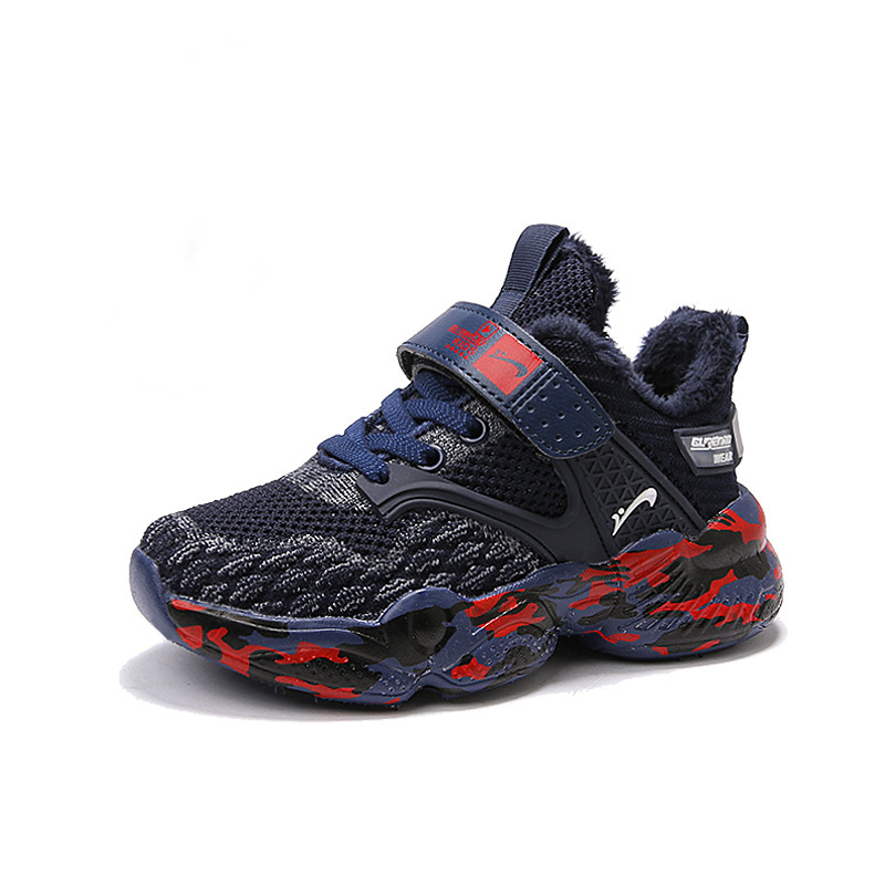 Καθημερινά παιδικά αθλητικά παπούτσια για παιδιά και αγόρια