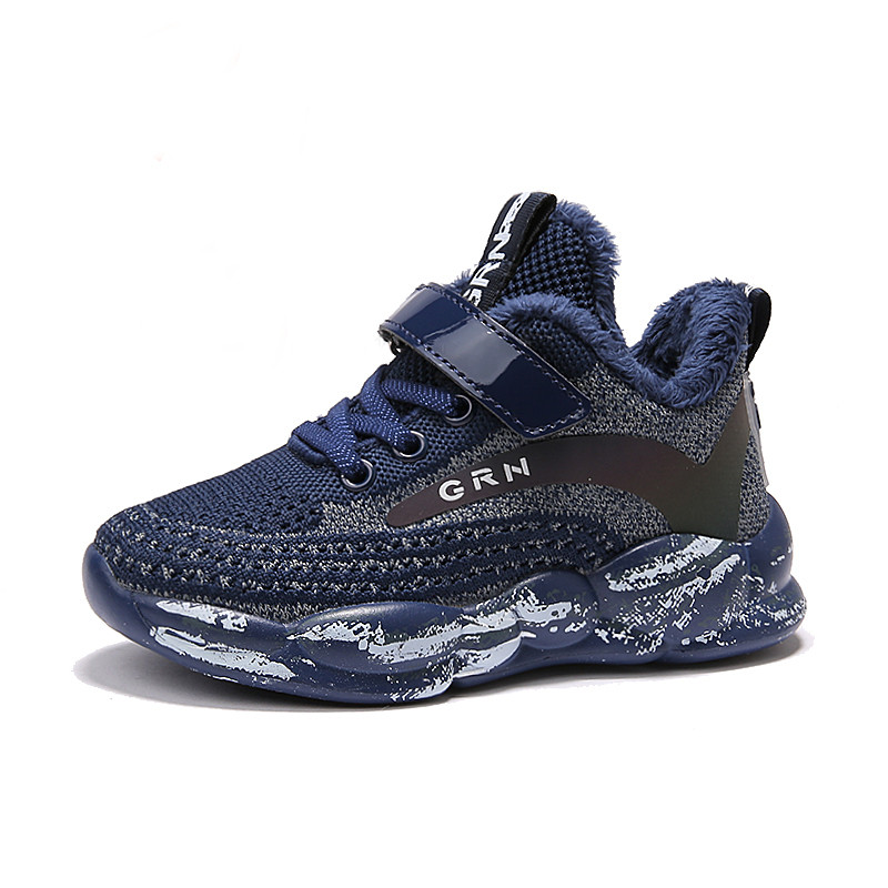 Καθημερινά παιδικά αθλητικά παπούτσια για παιδιά και αγόρια