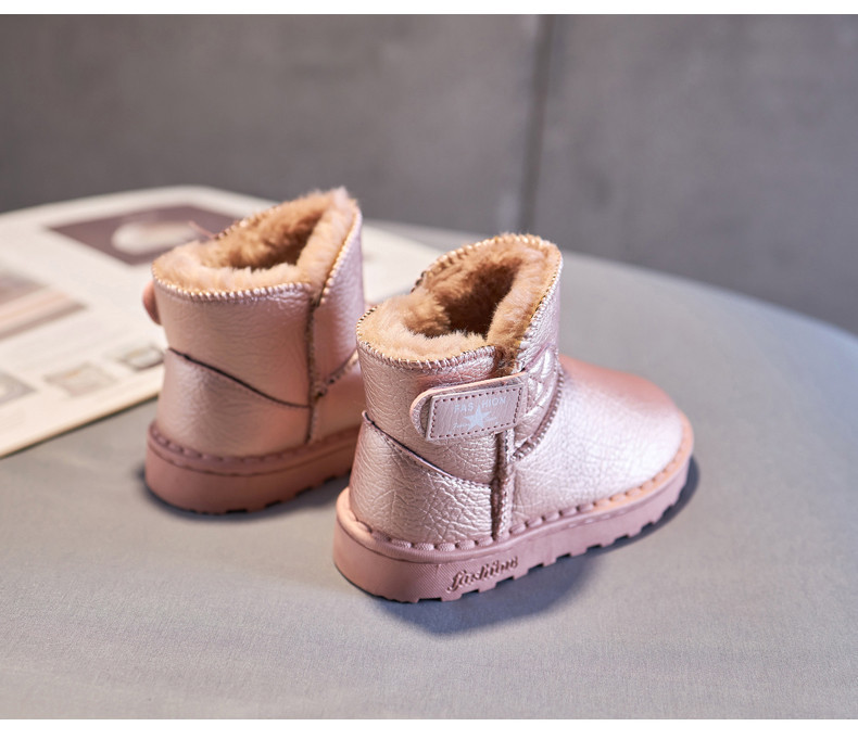 Παιδικές μπότες casual με ζεστή επένδυση με επίπεδη σόλα