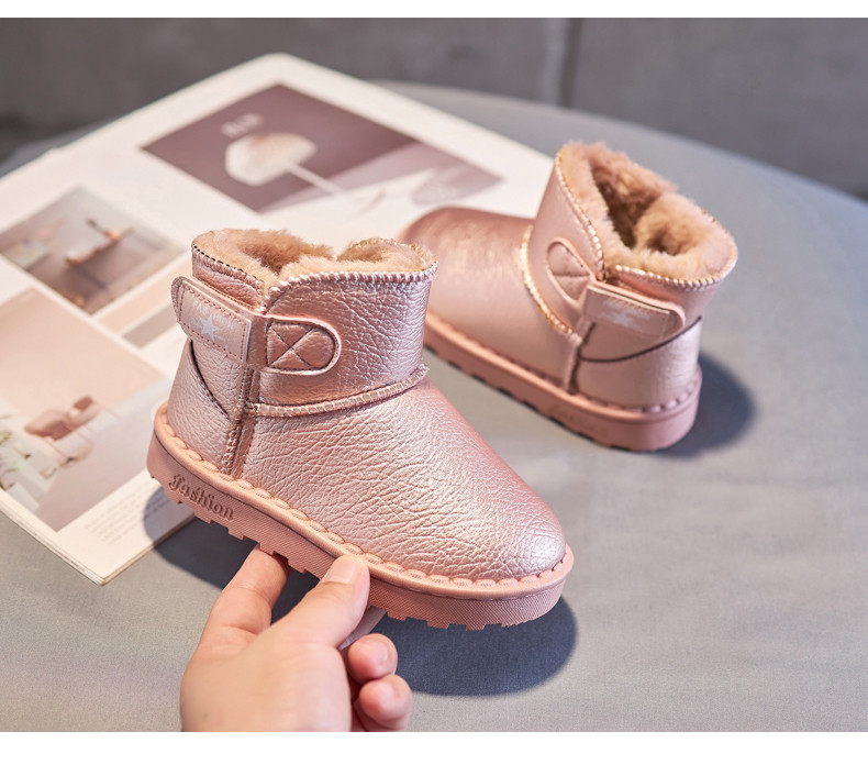 Παιδικές μπότες casual με ζεστή επένδυση με επίπεδη σόλα