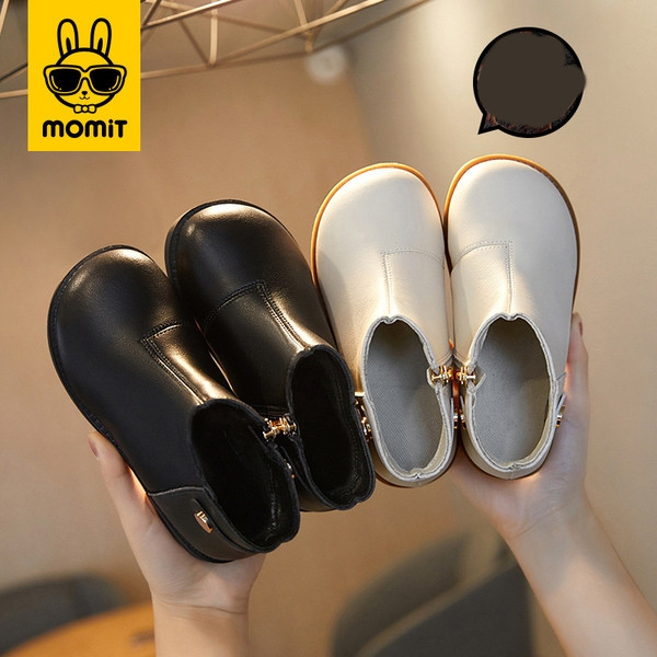 Παιδικές μπότες casual από οικολογικό δέρμα με φερμουάρ