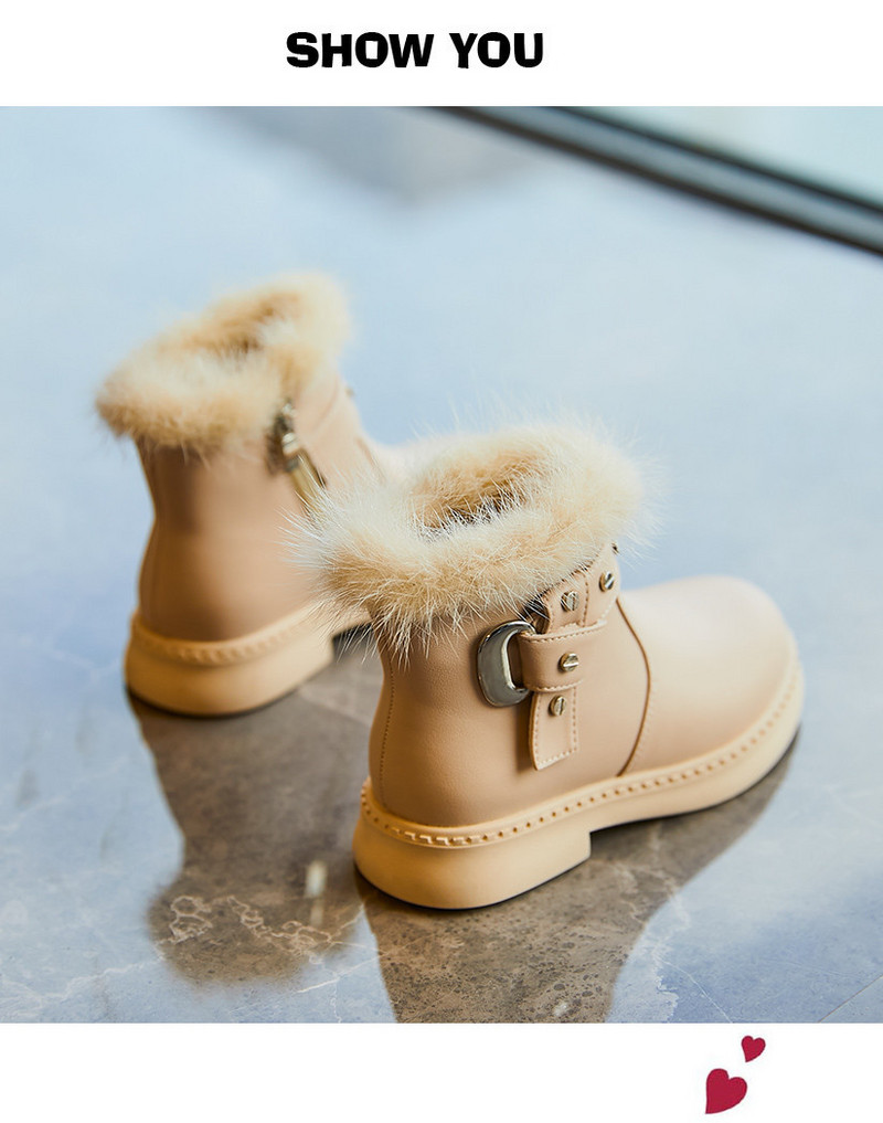 Νέο μοντέλο παιδικές μπότες για κορίτσια με πουλόβερ