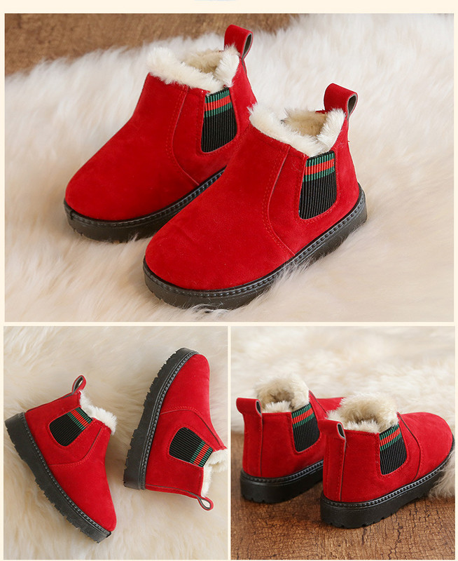 Casual παιδικές μπότες από οικολογικό σουέτ με ζεστή επένδυση