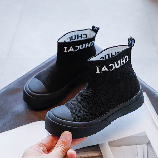 Casual παιδικές μπότες ή μποτάκια με επιγραφή για κορίτσια