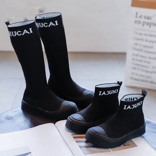 Casual παιδικές μπότες ή μποτάκια με επιγραφή για κορίτσια