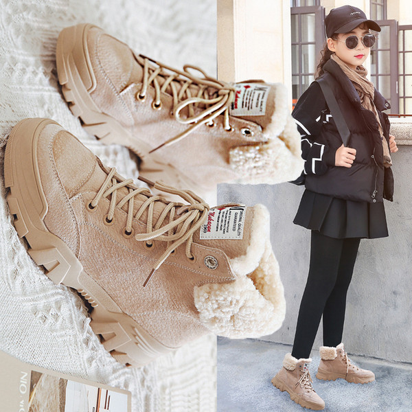 Χειμερινές παιδικές μπότες για κορίτσια με πουλόβερ και κορδόνια