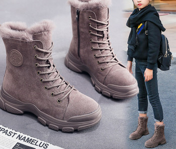 Модерни детски ботуши за момичета с мека подплата -подходящи за зимата