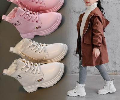 Sportske i svakodnevne dječje čizme za djevojčice s vezicama