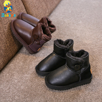 Νέο μοντέλο παιδικές έκο δερμάτινες μπότες  για κορίτσια με κουμπιά