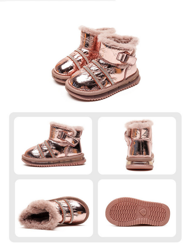 Μοντέρνες παιδικές λαμπερές μπότες με γούνα για τα κορίτσια
