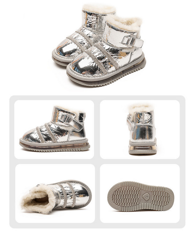Μοντέρνες παιδικές λαμπερές μπότες με γούνα για τα κορίτσια