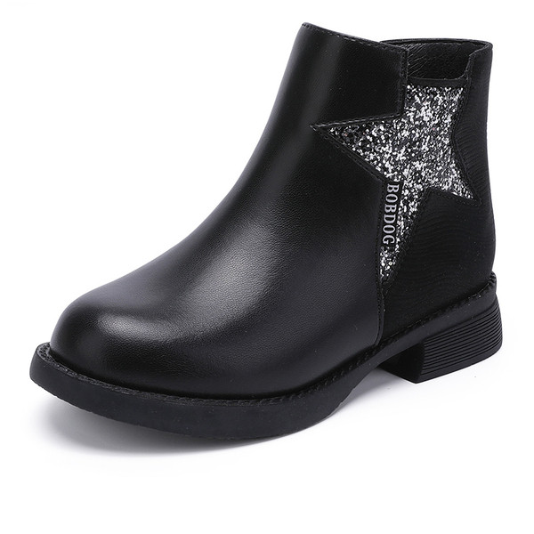 Παιδικές μπότες casual με γυαλιστερό εφέ και φερμουάρ