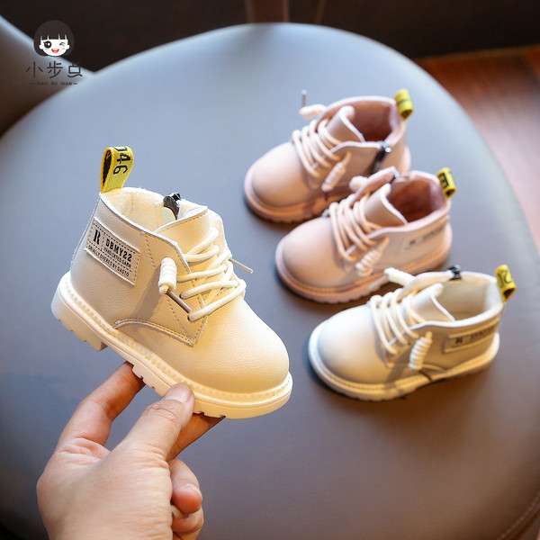 Modern, cipzáras gyerekcsizma lányoknak műbőrből