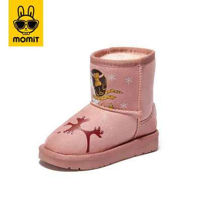 Új modell gyerekcsizma lányoknak puha béléssel és rátéttel