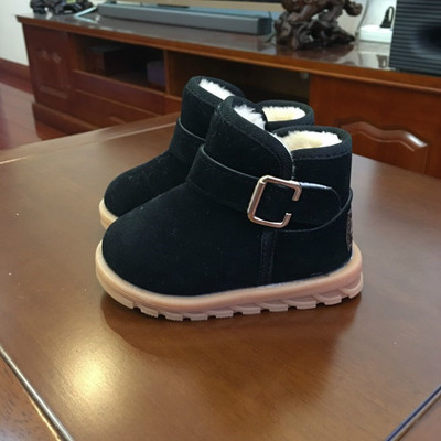 Gyermek meleg csizma unisex modell csattal
