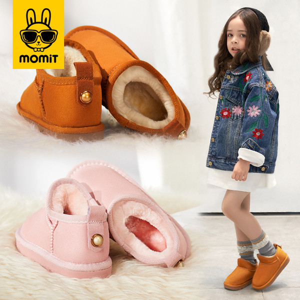 Eco velúrból készült sima modell gyerekcsizma lányoknak