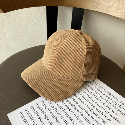 Visor-retro stílusú női sapka