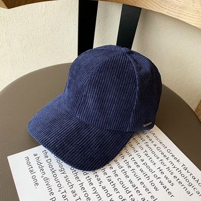Visor-retro stílusú női sapka