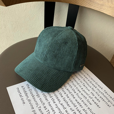 Visor-retro stílusú női sapka