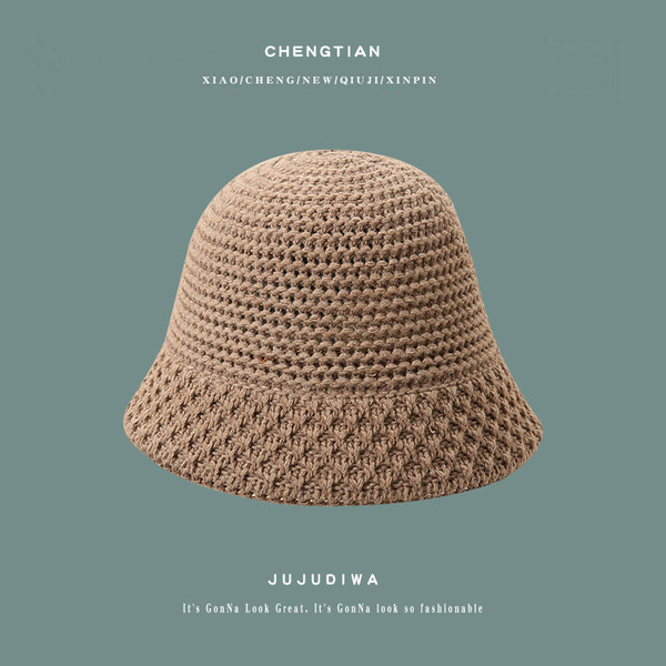 Palarie tricotata dama model nou