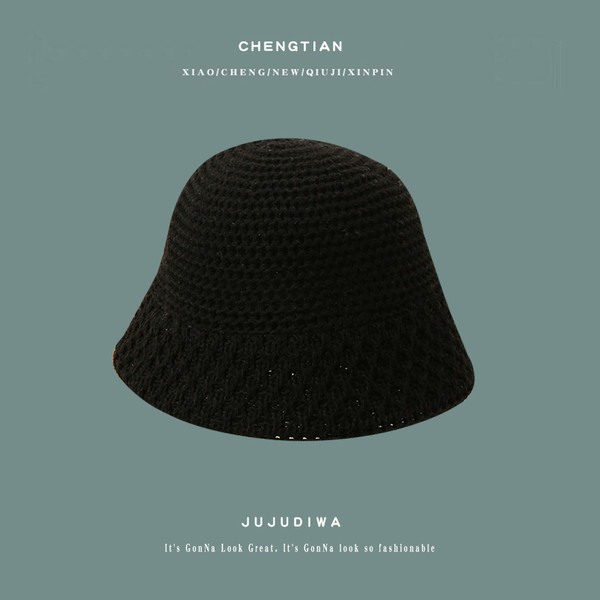 Palarie tricotata dama model nou