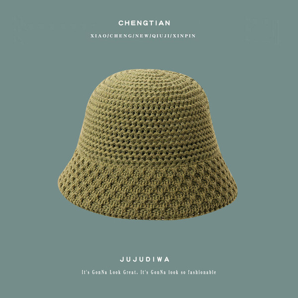 Palarie tricotata dama model nou