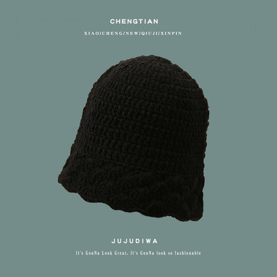 Modern női kötött sapka - alkalmas télre