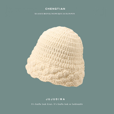 Modern női kötött sapka - alkalmas télre