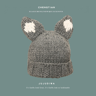 Női téli sapka 3D kötőelemmel