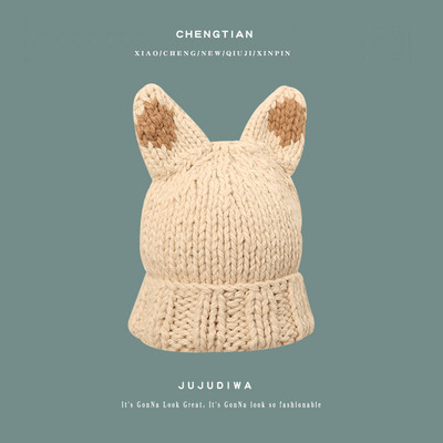 Női téli sapka 3D kötőelemmel