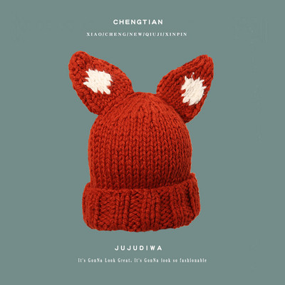 Női téli sapka 3D kötőelemmel