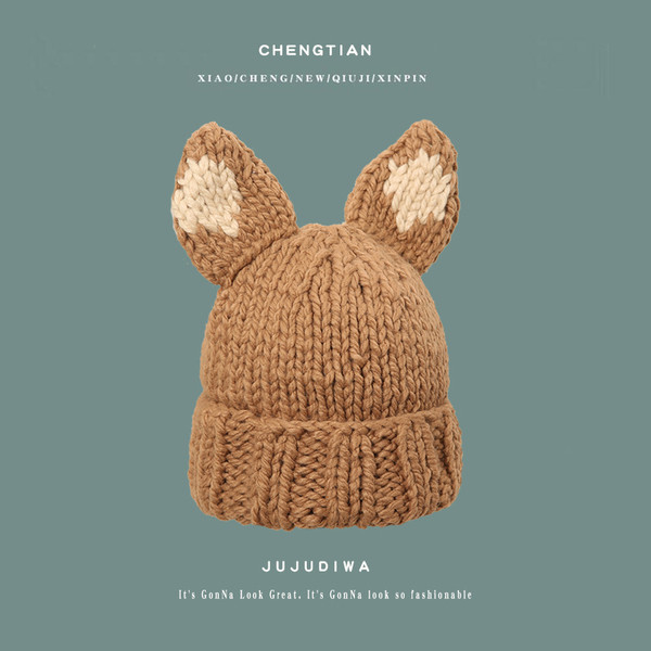 Női téli sapka 3D kötőelemmel