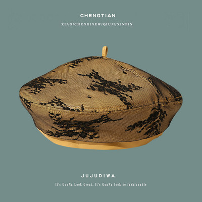 Új modell női sapka típusú beret - retro stílusú