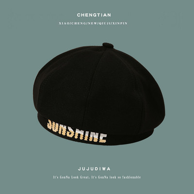 Új modell női barett típusú sapka felirattal