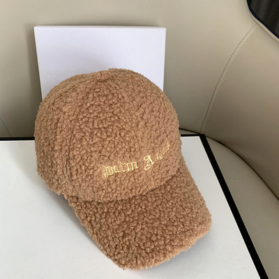 Alkalmi női pehelykalap napellenzővel és felirattal