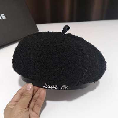 Plüss női sapka öt színben felirattal