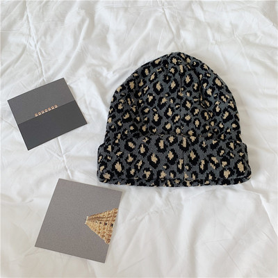 Állatmintás kötött sapka