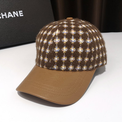 Plüss női sapka napellenzővel több színben