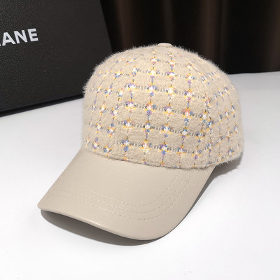 Plüss női sapka napellenzővel több színben