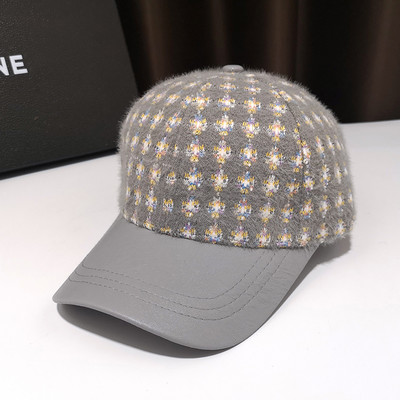 Plüss női sapka napellenzővel több színben