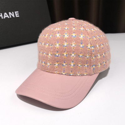 Plüss női sapka napellenzővel több színben