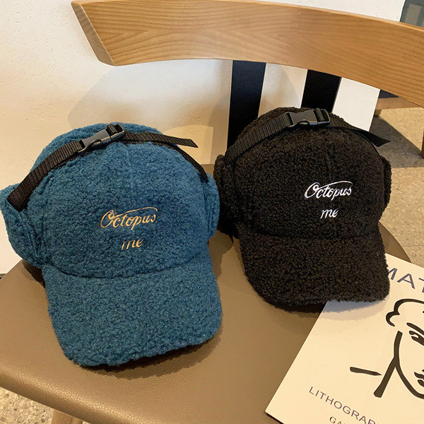 Női pehelysapka hímzéssel