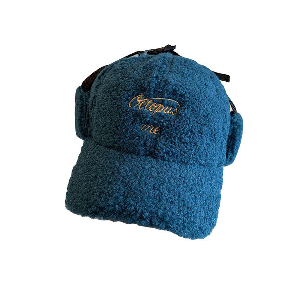 Női pehelysapka hímzéssel