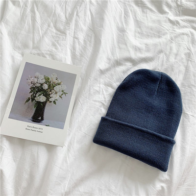 Kötött sapka unisex modell