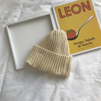 Kötött unisex sapka sima mintával