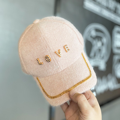 Modern női pehelykalap napellenzővel és felirattal