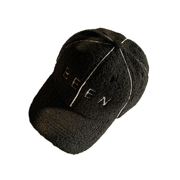 Modern női pehelykalap hímzéssel